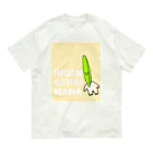 うまかっぺファームのいんげん元気ママ Organic Cotton T-Shirt