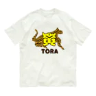 maccha47のこんなカンジ？（漢字）　寅！トラ！TORA！ オーガニックコットンTシャツ