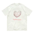 mydaringistabbycat  ダーリンはとらねこ　のTabby cat chocolate cake for my darling Organic Cotton T-Shirt