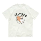 理絵のシバが行く  オーガニックコットンTシャツ