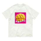 うさぎちゃんアイランドのうねうねメロンパンロゴ Organic Cotton T-Shirt