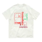 OtsuCHEEの黄金比 Organic Cotton T-Shirt