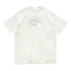 sopokukkaのくりまんじゅう オーガニックコットンTシャツ