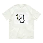 miroのよかたくりーむ坊や オーガニックコットンTシャツ