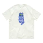 segasworksのながいねこ（お座り） Organic Cotton T-Shirt