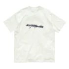 konkon-shopの僕が飼いたいレオパ（ヒョウモントカゲモドキ） Organic Cotton T-Shirt