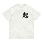 L-Monkeyのだるま オーガニックコットンTシャツ