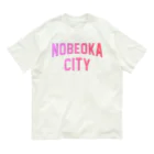 JIMOTOE Wear Local Japanの延岡市 NOBEOKA CITY Organic Cotton T-Shirt