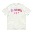 JIMOTOE Wear Local Japanの長浜市 NAGAHAMA CITY Organic Cotton T-Shirt