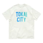 JIMOTOE Wear Local Japanの東海市 TOKAI CITY Organic Cotton T-Shirt