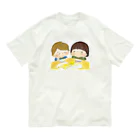 まついはるかの絵のはんぶんずっこ　バナナ編 Organic Cotton T-Shirt