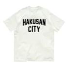 JIMOTOE Wear Local Japanの白山市 HAKUSAN CITY オーガニックコットンTシャツ