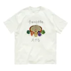 -蕎麦厨房- 岩戸屋の今日のおすすめ〜天ざる〜 Organic Cotton T-Shirt