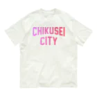 JIMOTOE Wear Local Japanの筑西市 CHIKUSEI CITY オーガニックコットンTシャツ