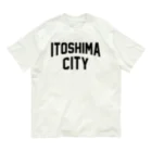 JIMOTO Wear Local Japanの糸島市 ITOSHIMA CITY オーガニックコットンTシャツ