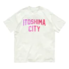 JIMOTO Wear Local Japanの糸島市 ITOSHIMA CITY オーガニックコットンTシャツ