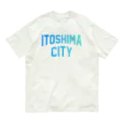 JIMOTOE Wear Local Japanの糸島市 ITOSHIMA CITY オーガニックコットンTシャツ