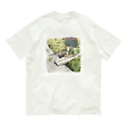 わほぷけのされいやじ Organic Cotton T-Shirt