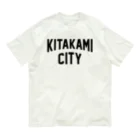 JIMOTOE Wear Local Japanの北上市 KITAKAMI CITY Organic Cotton T-Shirt