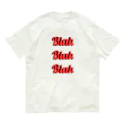 モリチエコのBlah Blah Blah Organic Cotton T-Shirt