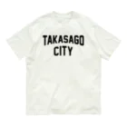 JIMOTO Wear Local Japanの高砂市 TAKASAGO CITY オーガニックコットンTシャツ
