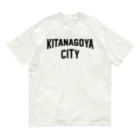 JIMOTOE Wear Local Japanの北名古屋市 KITA NAGOYA CITY オーガニックコットンTシャツ