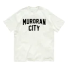 JIMOTO Wear Local Japanの四国中央市 SHIKOKU CHUO CITY オーガニックコットンTシャツ