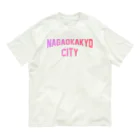 JIMOTOE Wear Local Japanの長岡京市 NAGAOKAKYO CITY オーガニックコットンTシャツ