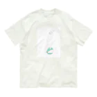 ぱぱぱのサーカス団の見習い猫 Organic Cotton T-Shirt