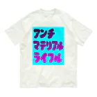 komgikogikoのアンチマテリアルライフル オーガニックコットンTシャツ