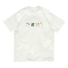 いしやまやまきのかがみもちのもっち（いろんなすがた） Organic Cotton T-Shirt