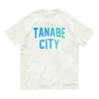 JIMOTO Wear Local Japanの田辺市 TANABE CITY オーガニックコットンTシャツ