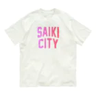 JIMOTOE Wear Local Japanの佐伯市 SAIKI CITY オーガニックコットンTシャツ