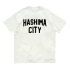 JIMOTOE Wear Local Japanの羽島市 HASHIMA CITY Organic Cotton T-Shirt