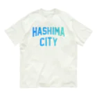 JIMOTOE Wear Local Japanの羽島市 HASHIMA CITY Organic Cotton T-Shirt
