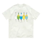 鳥美術部のトリ絵の具　セキセイインコセット Organic Cotton T-Shirt