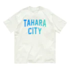 JIMOTOE Wear Local Japanの田原市 TAHARA CITY Organic Cotton T-Shirt
