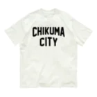 JIMOTOE Wear Local Japanの千曲市 CHIKUMA CITY Organic Cotton T-Shirt