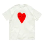 psychodoughnutsのそんな日もあって人生 Organic Cotton T-Shirt