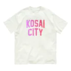 JIMOTOE Wear Local Japanの湖西市 KOSAI CITY Organic Cotton T-Shirt