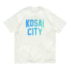 JIMOTOE Wear Local Japanの湖西市 KOSAI CITY Organic Cotton T-Shirt