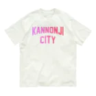 JIMOTOE Wear Local Japanの観音寺市 KANNONJI CITY Organic Cotton T-Shirt