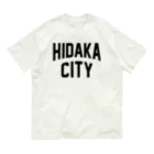 JIMOTOE Wear Local Japanの日高市 HIDAKA CITY Organic Cotton T-Shirt