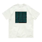 はだかのとくいてんの犀の角のようにただ独り歩め。 Organic Cotton T-Shirt