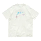 日下田の最高の夏にしようね dreaming dawn オーガニックコットンTシャツ