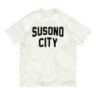 JIMOTOE Wear Local Japanの裾野市 SUSONO CITY オーガニックコットンTシャツ