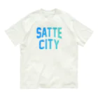 JIMOTOE Wear Local Japanの幸手市 SATTE CITY Organic Cotton T-Shirt