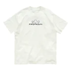 akapantoriのふわふわ オーガニックコットンTシャツ