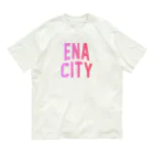JIMOTOE Wear Local Japanの恵那市 ENA CITY Organic Cotton T-Shirt