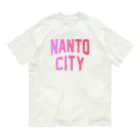 JIMOTOE Wear Local Japanの南砺市 NANTO CITY オーガニックコットンTシャツ